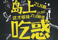秦皇岛直播小姐姐,魅力绽放的北戴河直播新势力