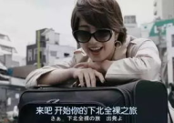 议员小姐姐,新时代女性议政风采的杰出代表