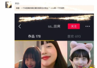 复制网红,如何打造爆款内容