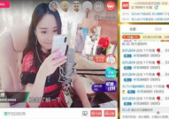 梦丝女神玥玥所有账号,全网账号集结，揭秘多面魅力传奇