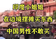 小姐姐摆摊买咖啡店,小姐姐摆摊创业新风尚