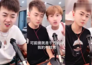高火火比小姐姐唱的谁快,音乐竞技新篇章