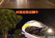 盐城交警小姐姐生日,守护平安的微笑天使庆生时刻”