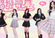 小姐姐附身,探寻现代女性的魅力与力量
